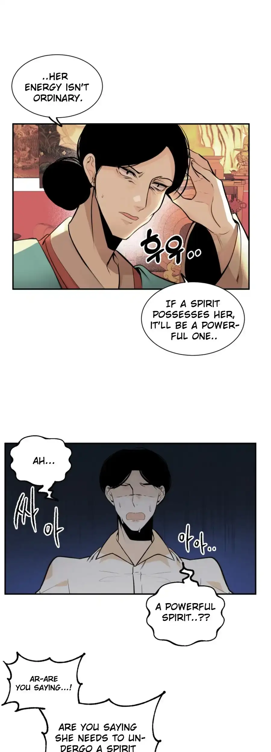 Read Love And Ghost chapter 1 image 17 on Lezhin