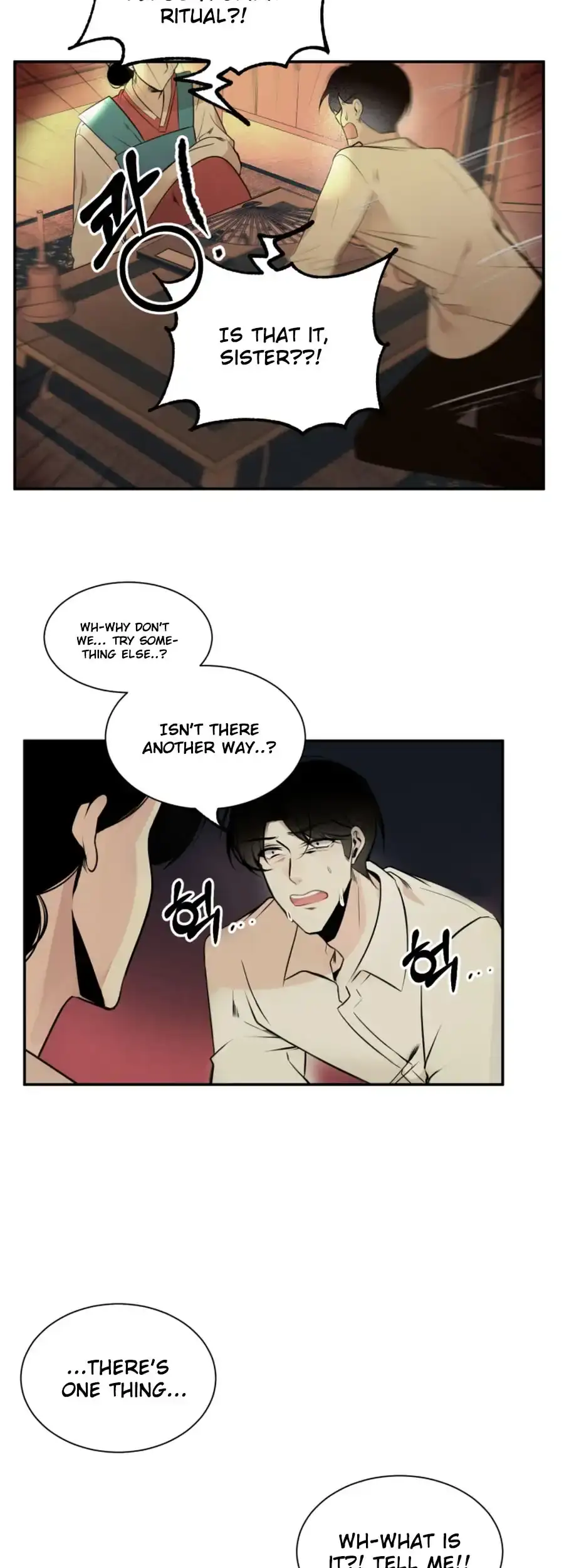 Read Love And Ghost chapter 1 image 18 on Lezhin