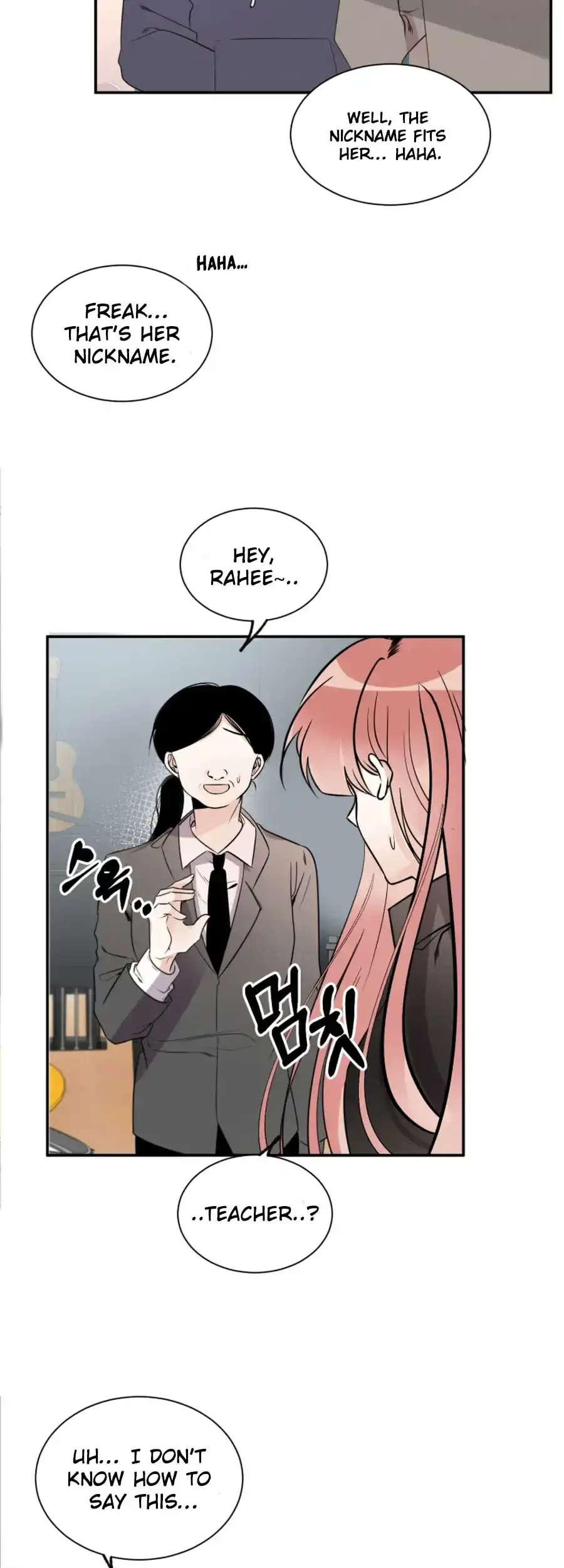 Read Love And Ghost chapter 1 image 22 on Lezhin