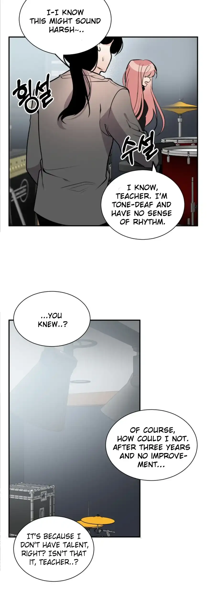 Read Love And Ghost chapter 1 image 24 on Lezhin