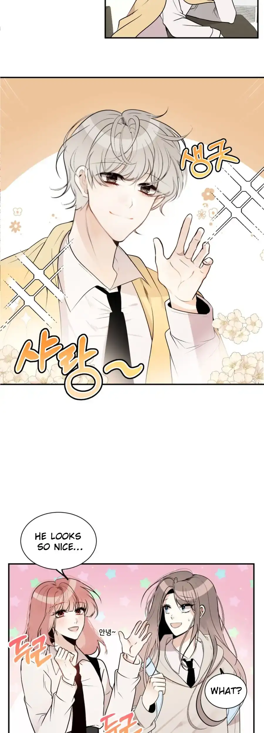 Read Love And Ghost chapter 1 image 39 on Lezhin