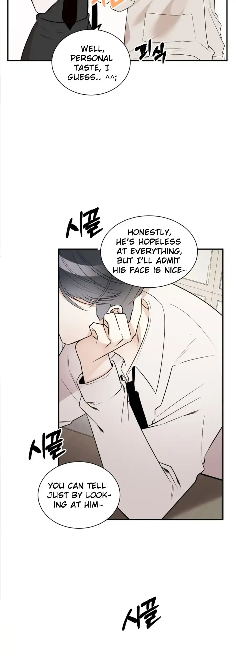 Read Love And Ghost chapter 1 image 40 on Lezhin