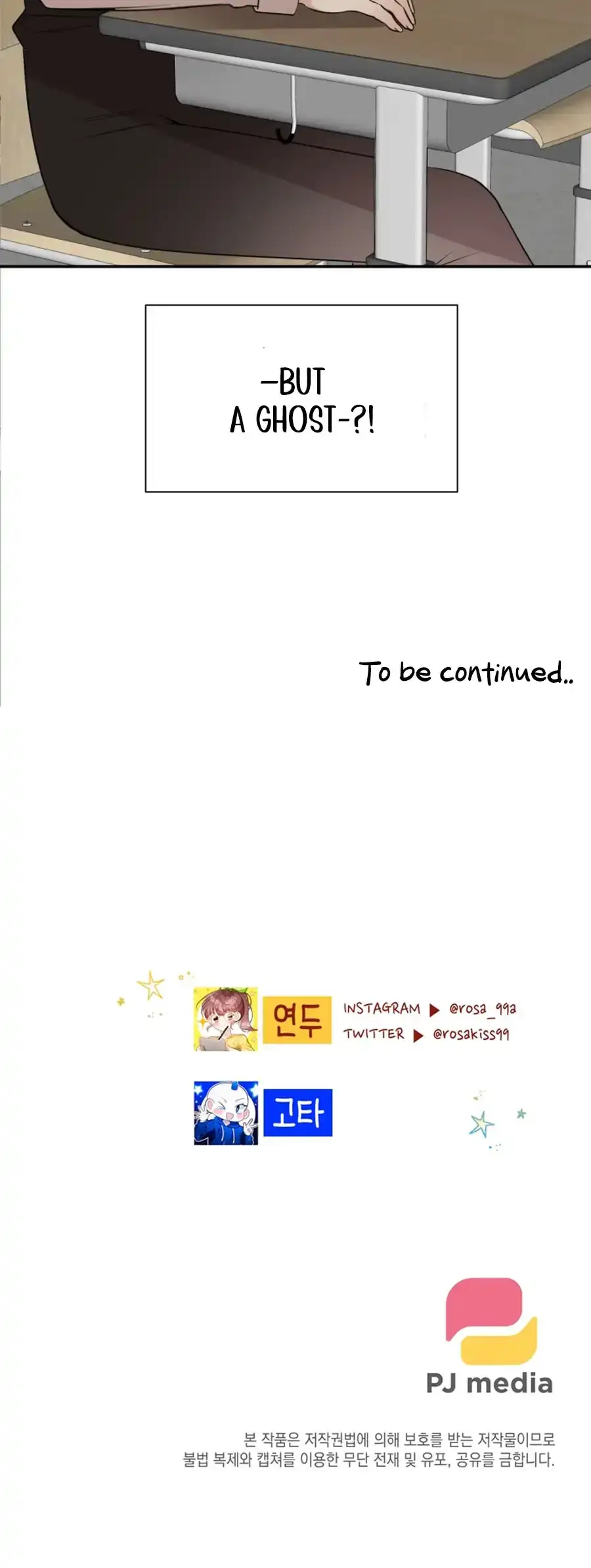 Read Love And Ghost chapter 1 image 47 on Lezhin