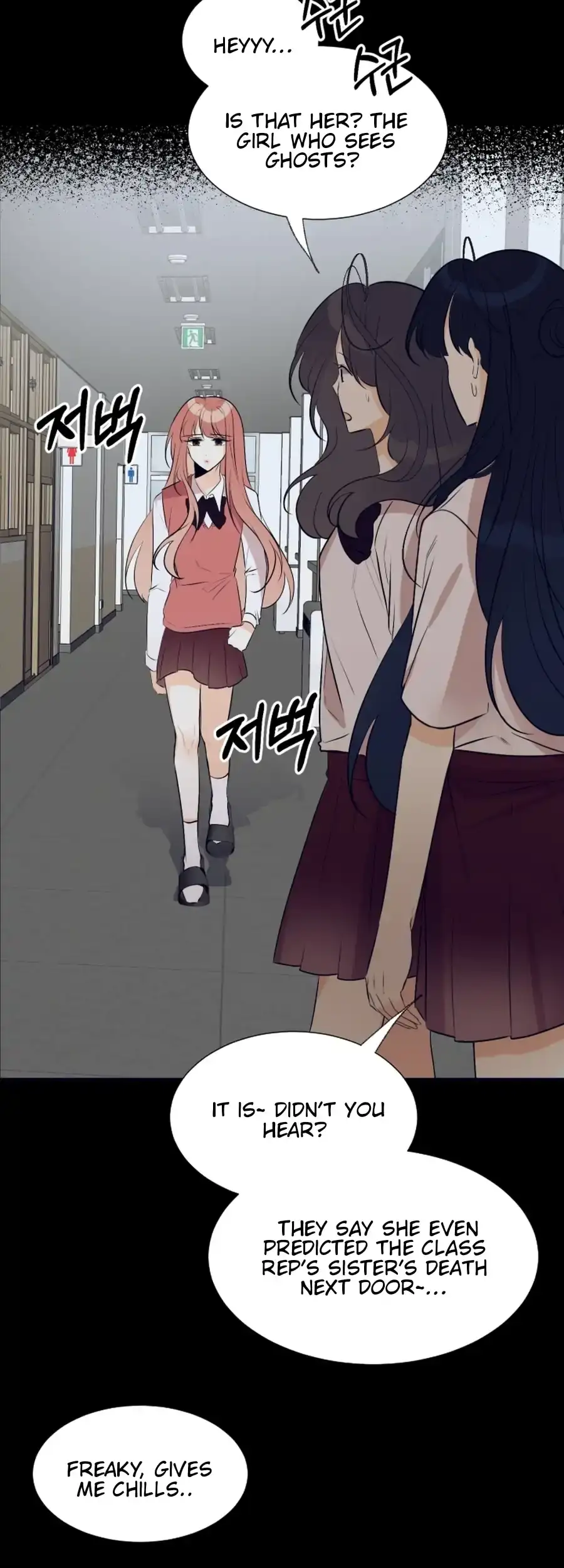 Read Love And Ghost chapter 11 image 10 on Lezhin