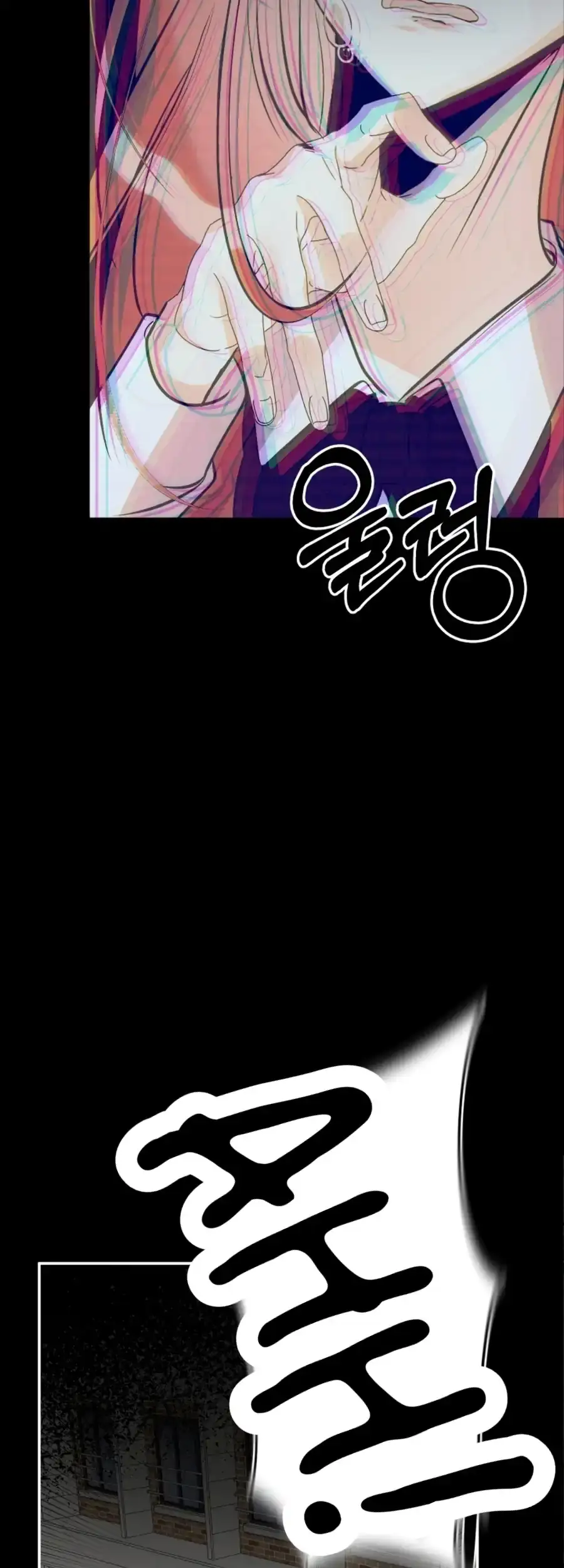 Read Love And Ghost chapter 11 image 37 on Lezhin