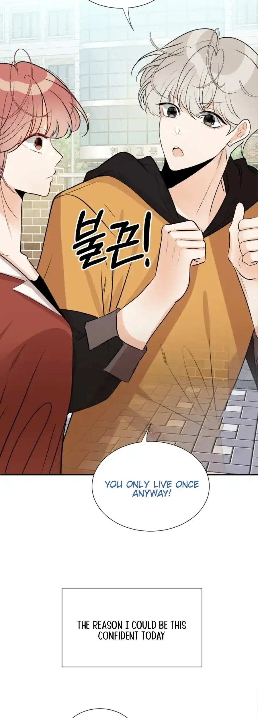 Read Love And Ghost chapter 11 image 39 on Lezhin