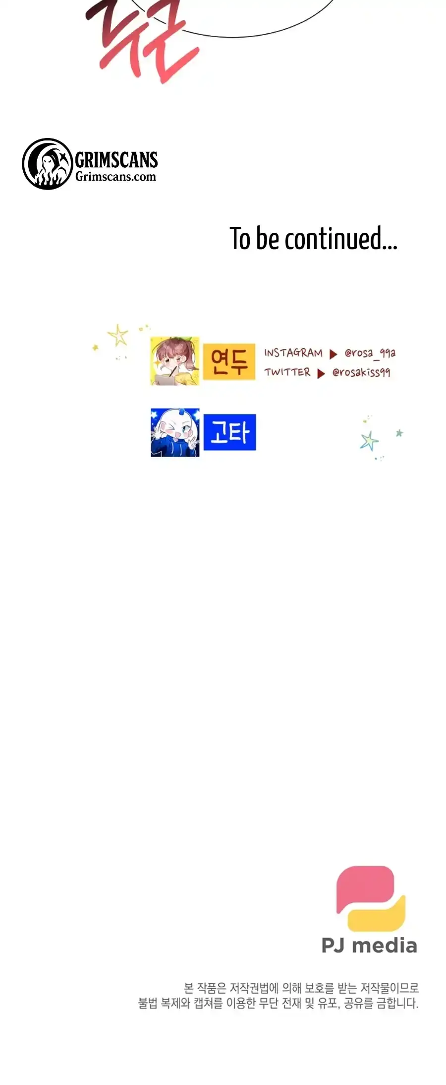 Read Love And Ghost chapter 11 image 48 on Lezhin