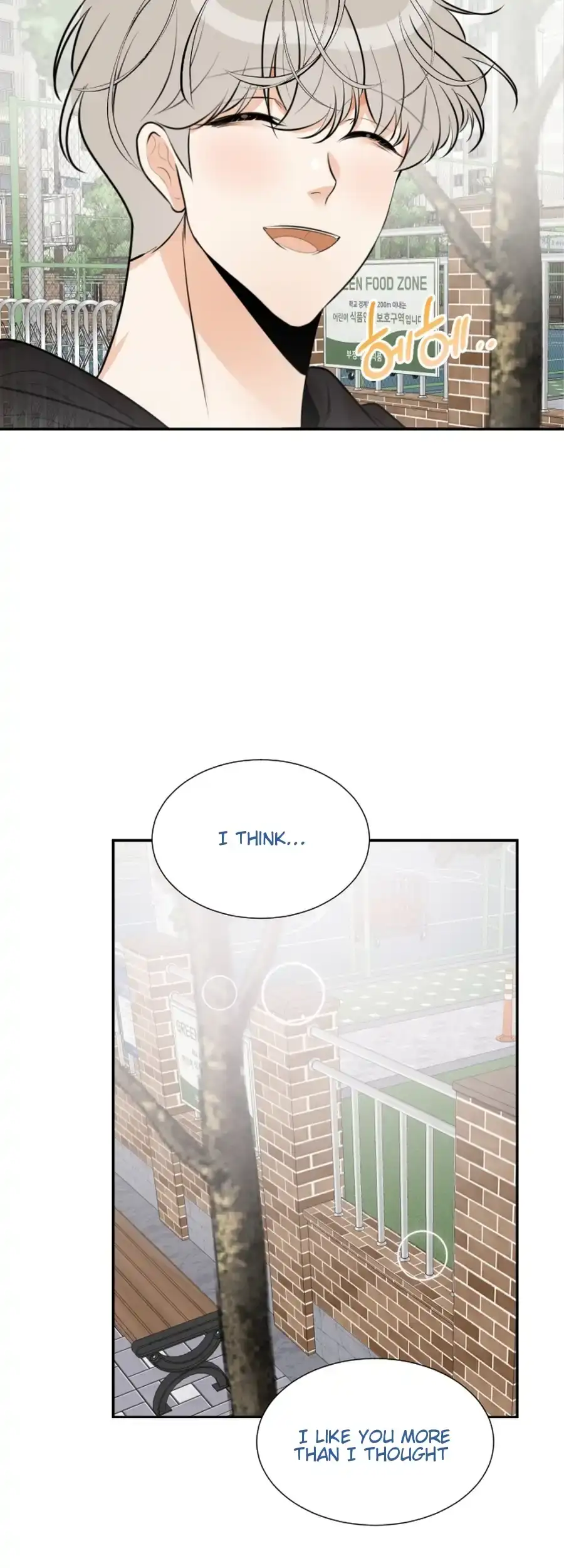 Read Love And Ghost chapter 12 image 12 on Lezhin
