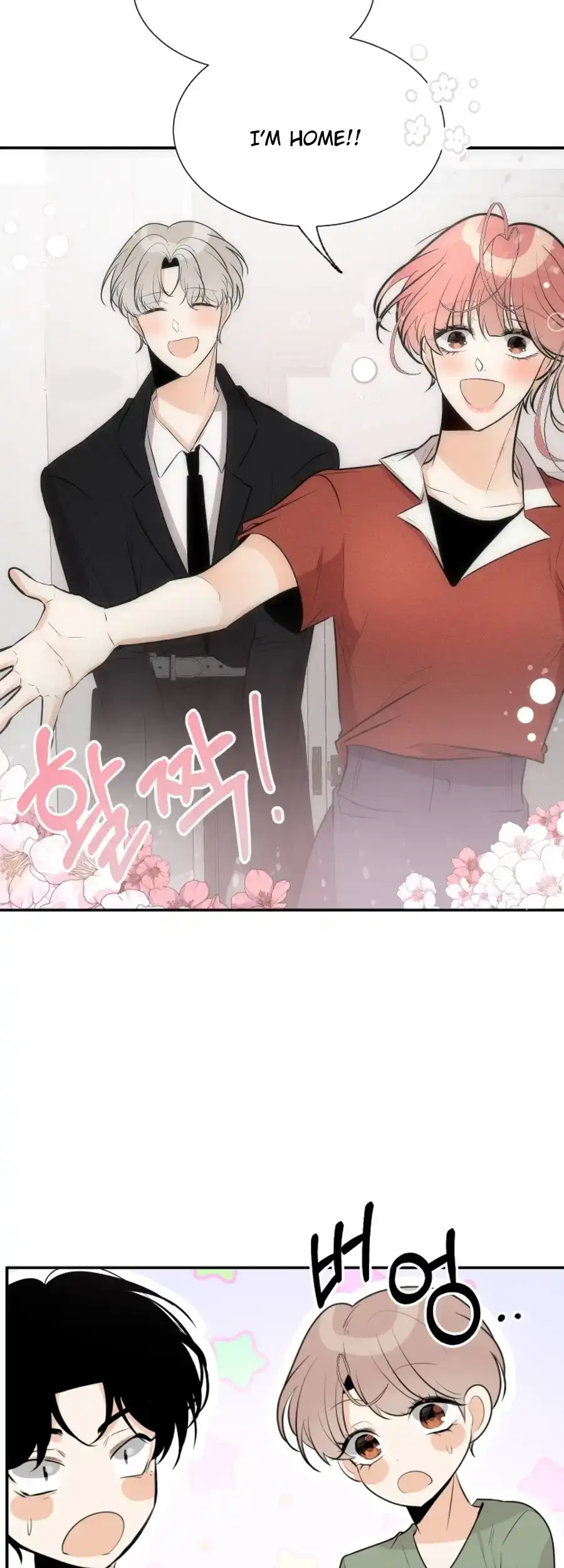 Read Love And Ghost chapter 12 image 43 on Lezhin