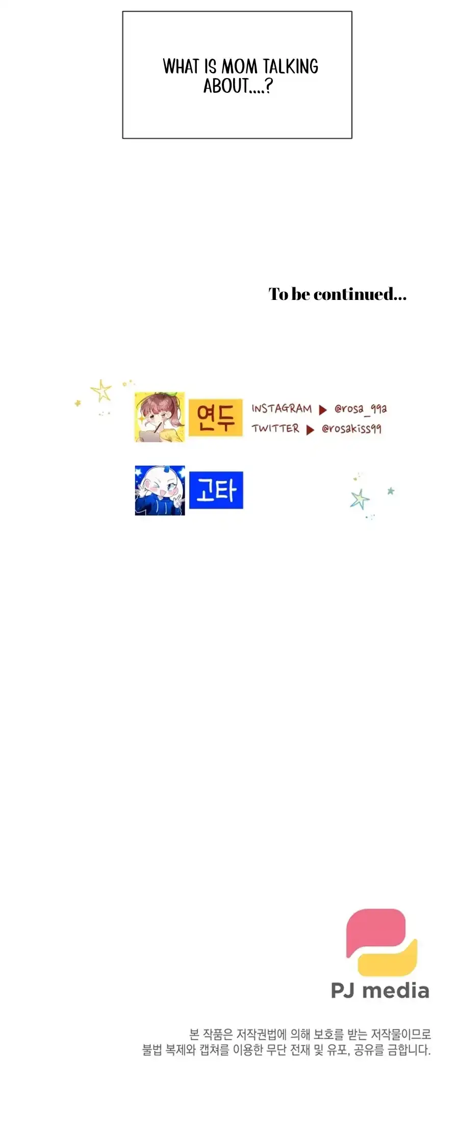 Read Love And Ghost chapter 12 image 49 on Lezhin