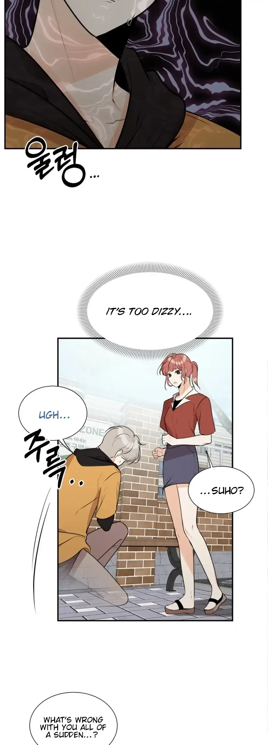 Read Love And Ghost chapter 12 image 5 on Lezhin