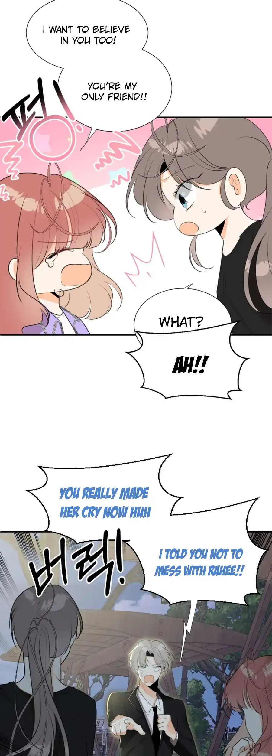 Read Love And Ghost chapter 13 image 43 on Lezhin