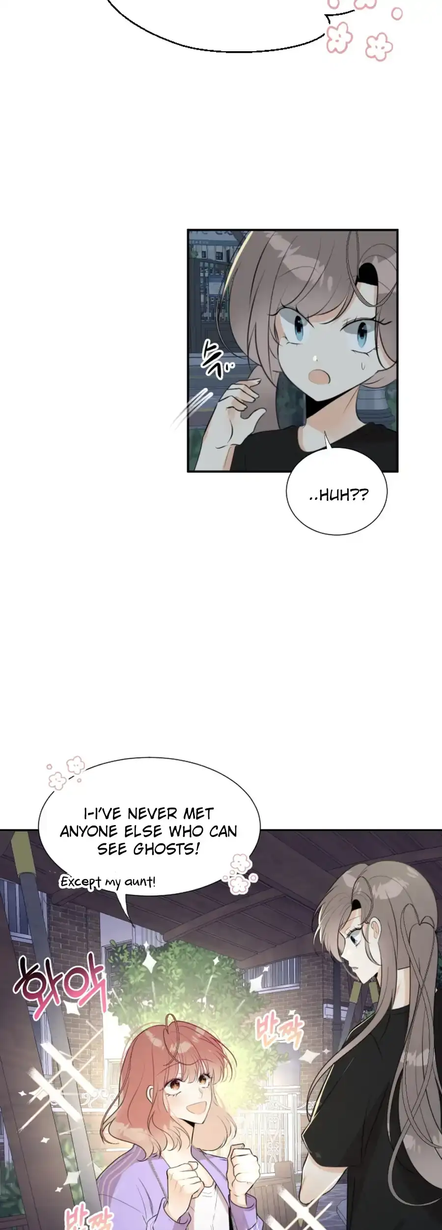 Read Love And Ghost chapter 13 image 50 on Lezhin