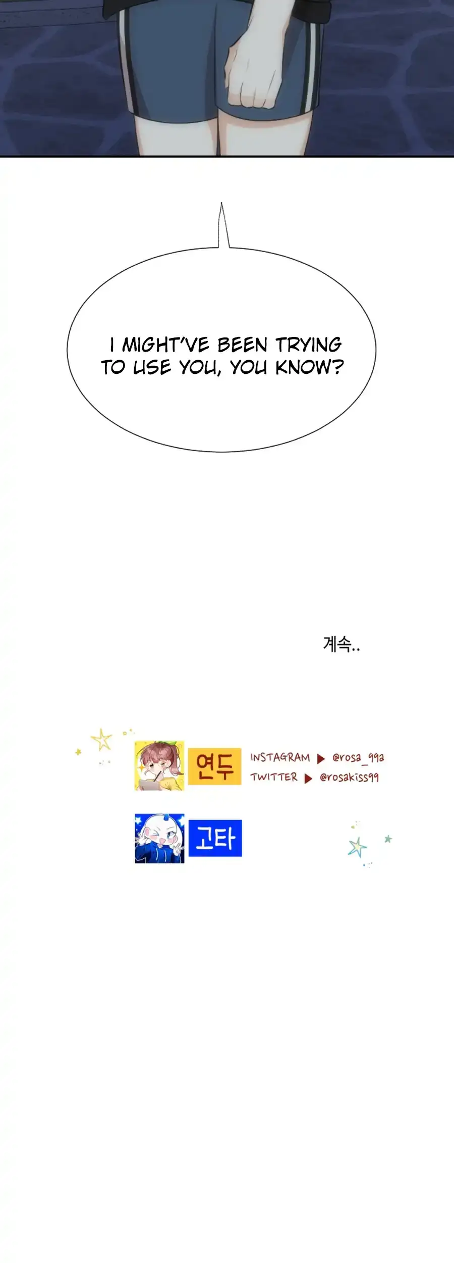 Read Love And Ghost chapter 13 image 53 on Lezhin