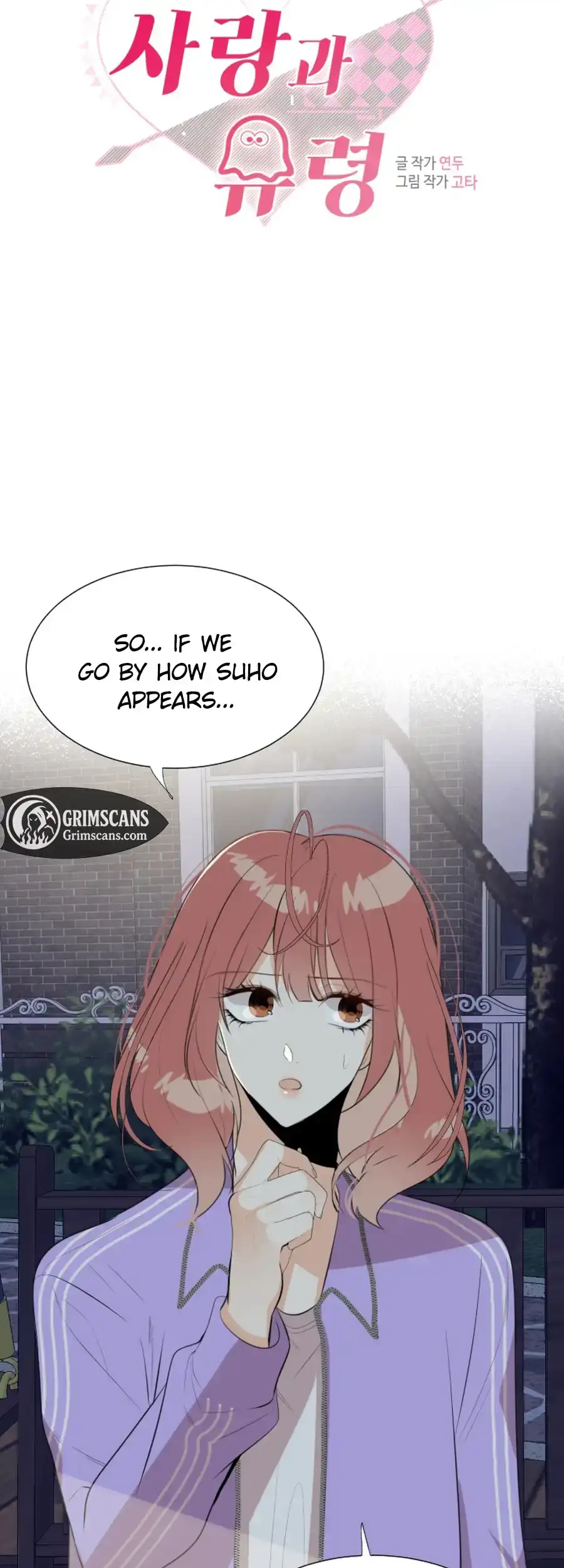 Read Love And Ghost chapter 14 image 11 on Lezhin