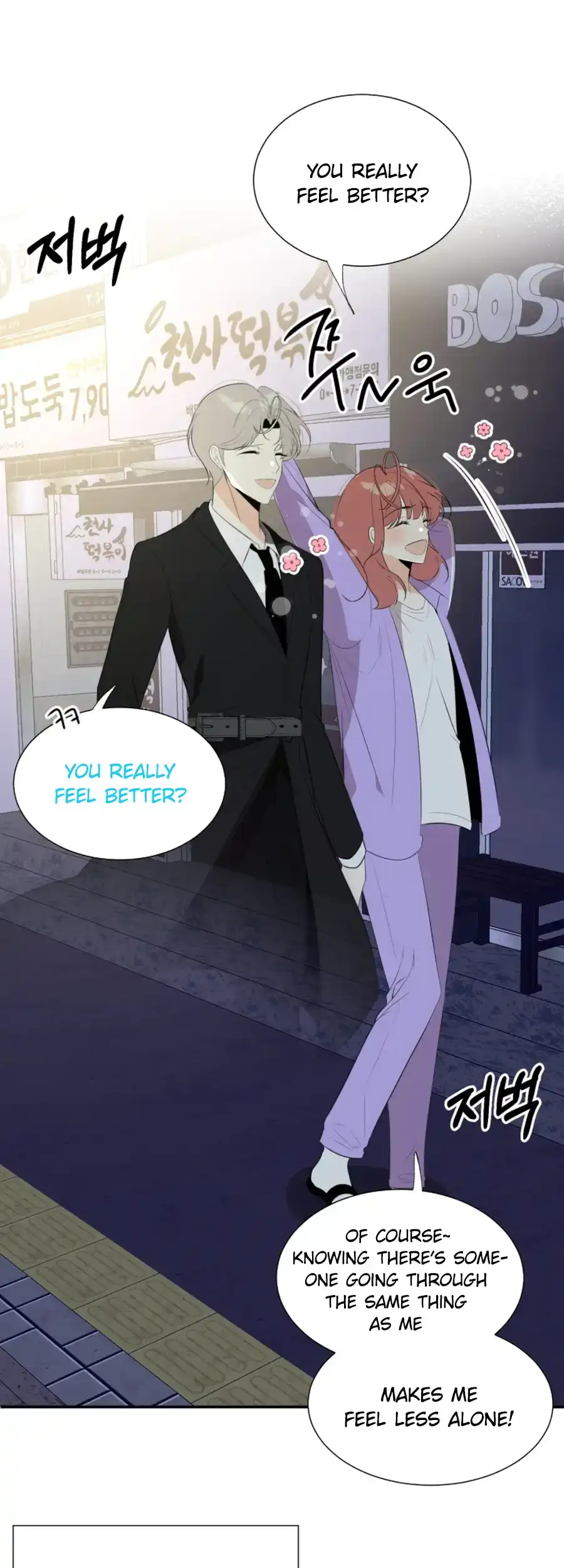 Read Love And Ghost chapter 14 image 30 on Lezhin