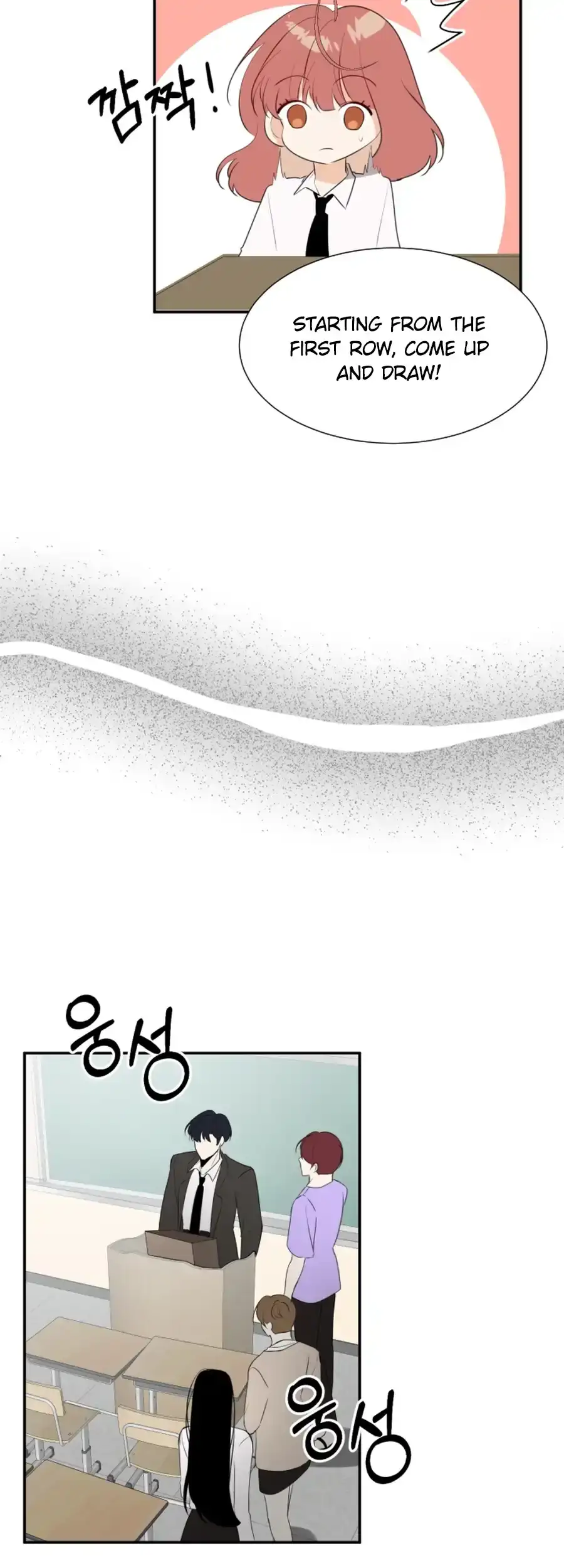 Read Love And Ghost chapter 14 image 55 on Lezhin