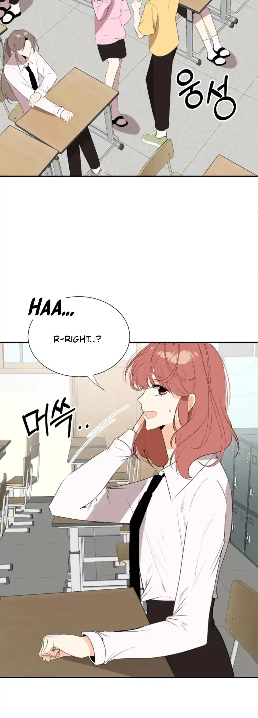 Read Love And Ghost chapter 15 image 1 on Lezhin