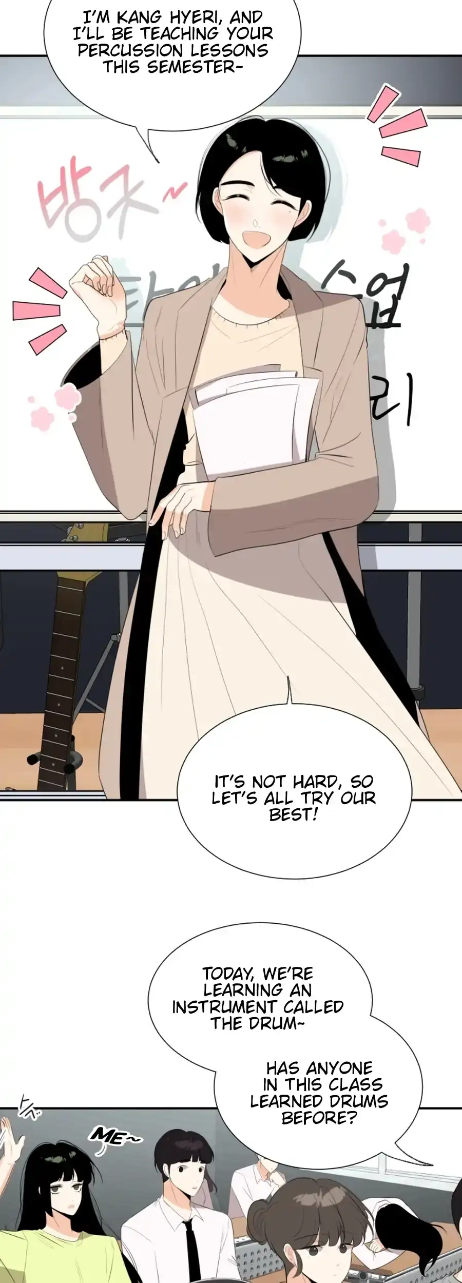 Read Love And Ghost chapter 15 image 10 on Lezhin