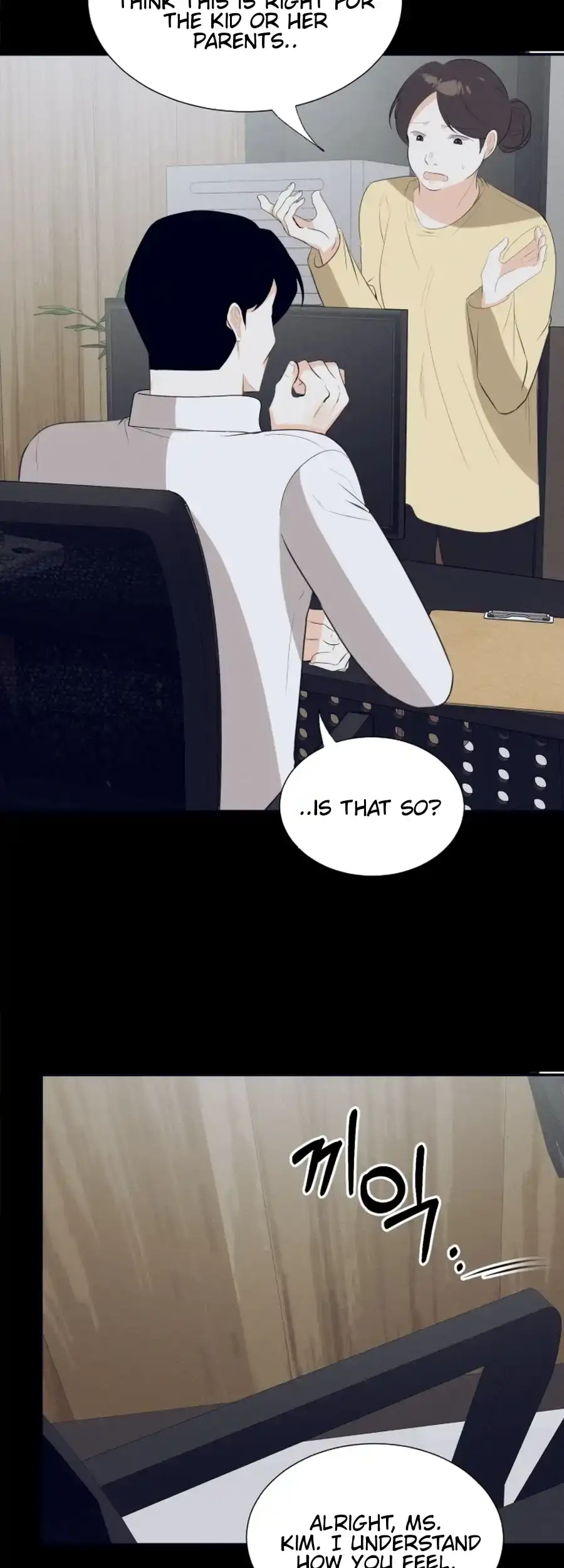 Read Love And Ghost chapter 15 image 18 on Lezhin