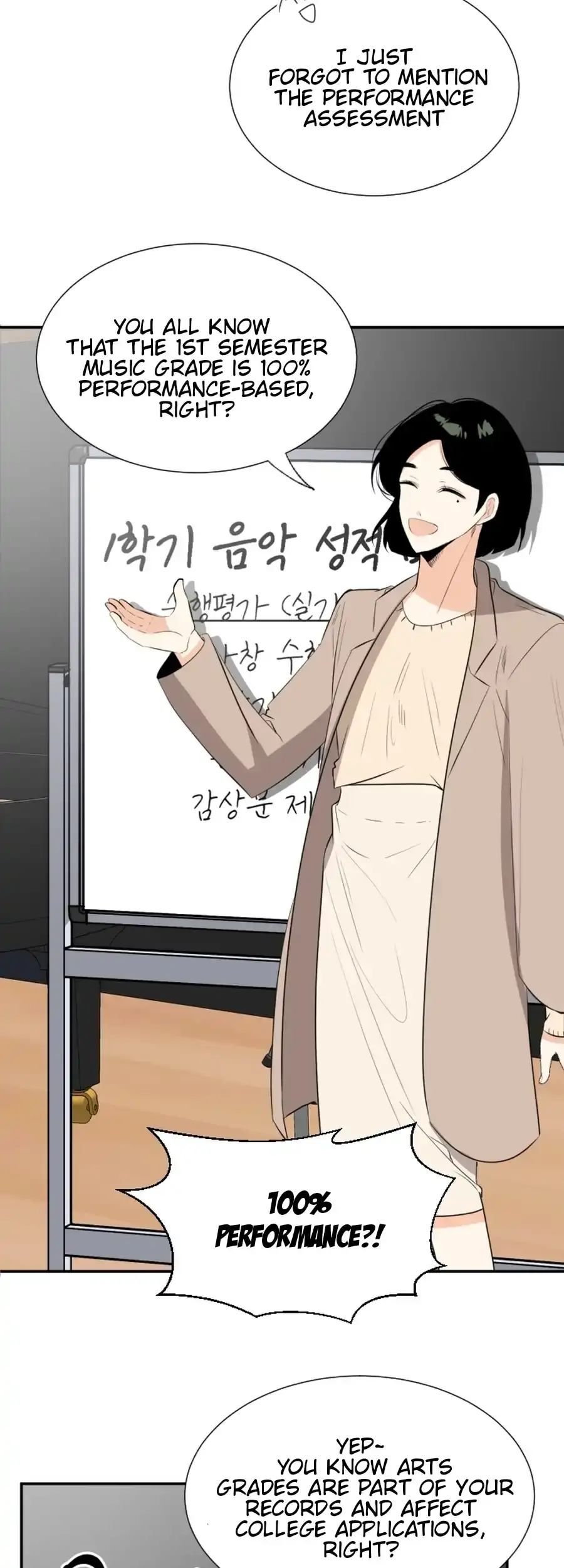 Read Love And Ghost chapter 15 image 33 on Lezhin