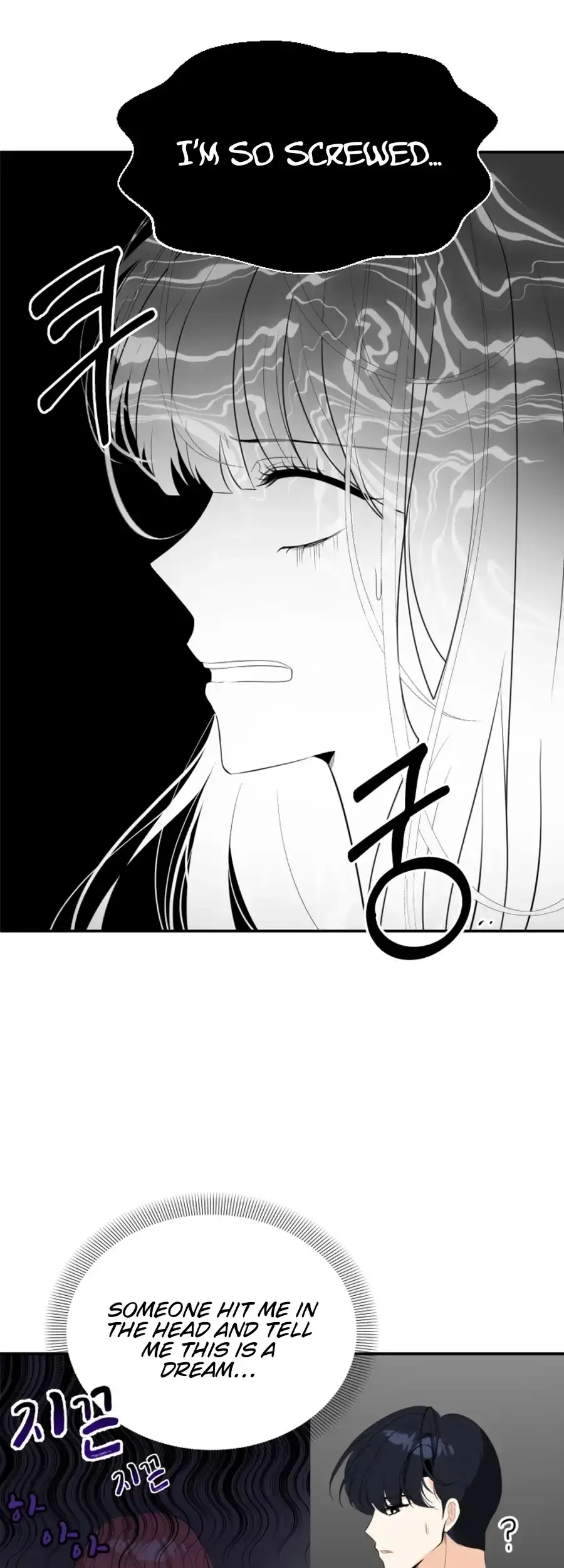 Read Love And Ghost chapter 15 image 36 on Lezhin