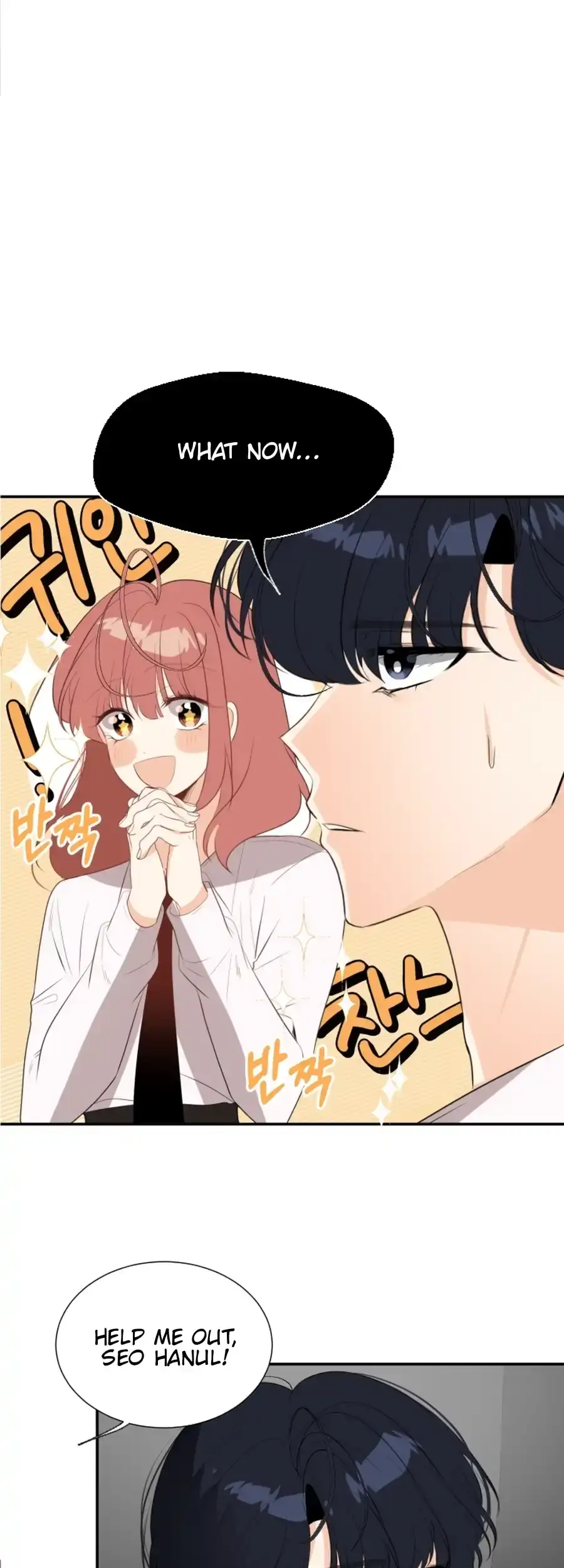 Read Love And Ghost chapter 15 image 40 on Lezhin