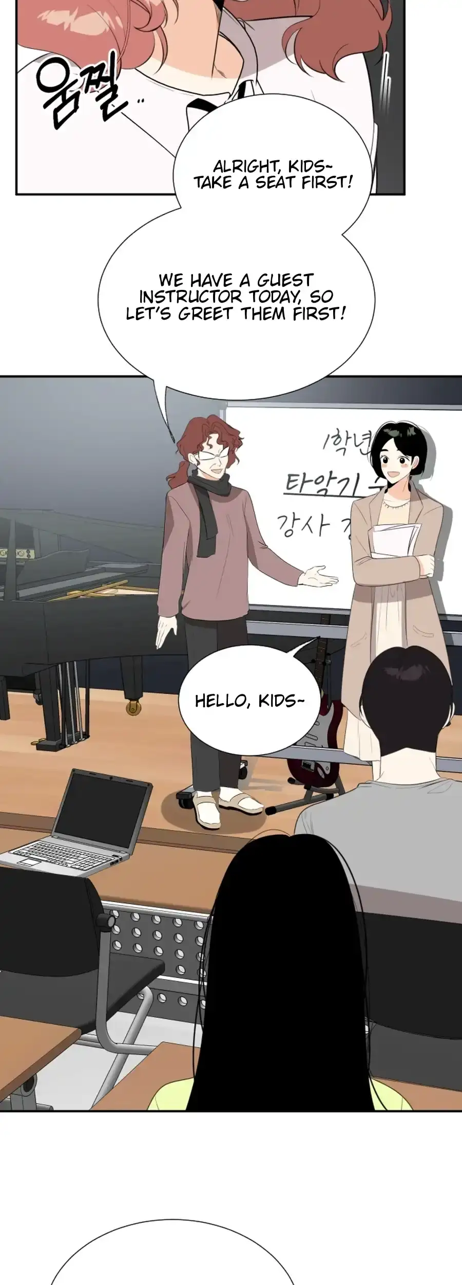 Read Love And Ghost chapter 15 image 9 on Lezhin