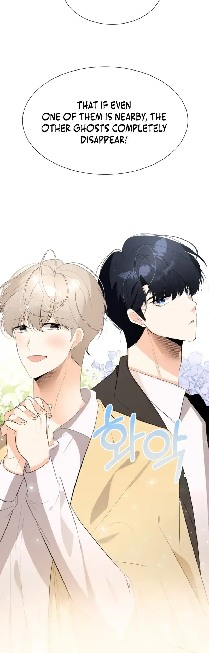 Read Love And Ghost chapter 16 image 16 on Lezhin
