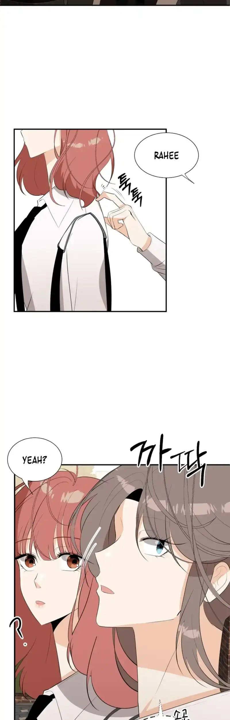 Read Love And Ghost chapter 16 image 34 on Lezhin