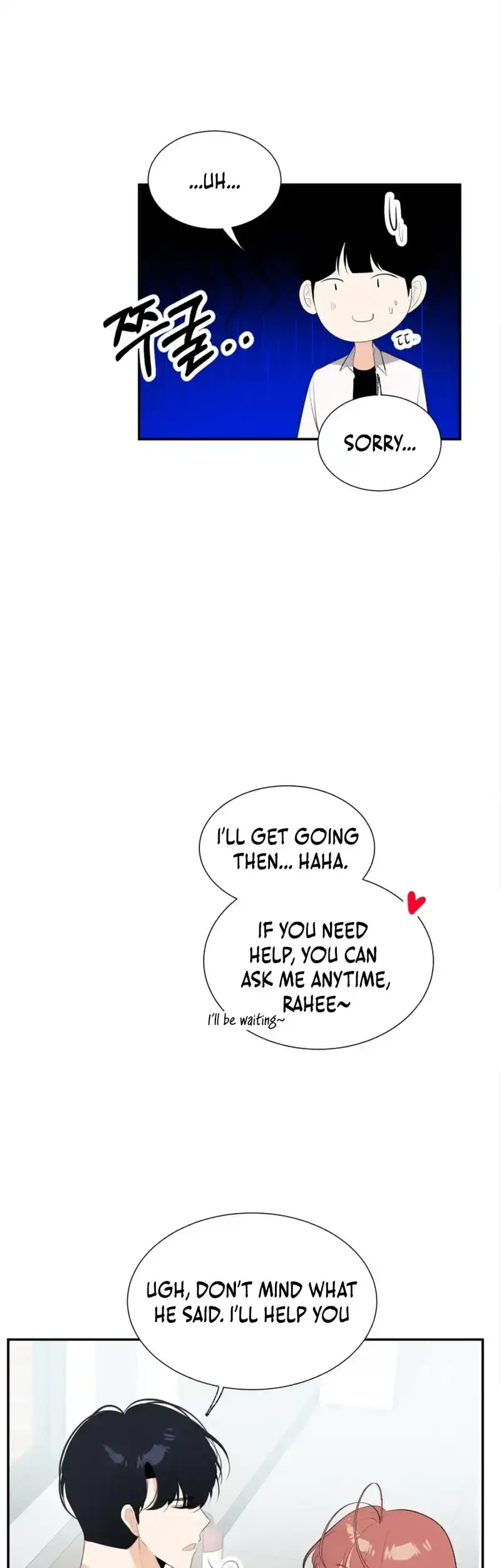Read Love And Ghost chapter 16 image 6 on Lezhin