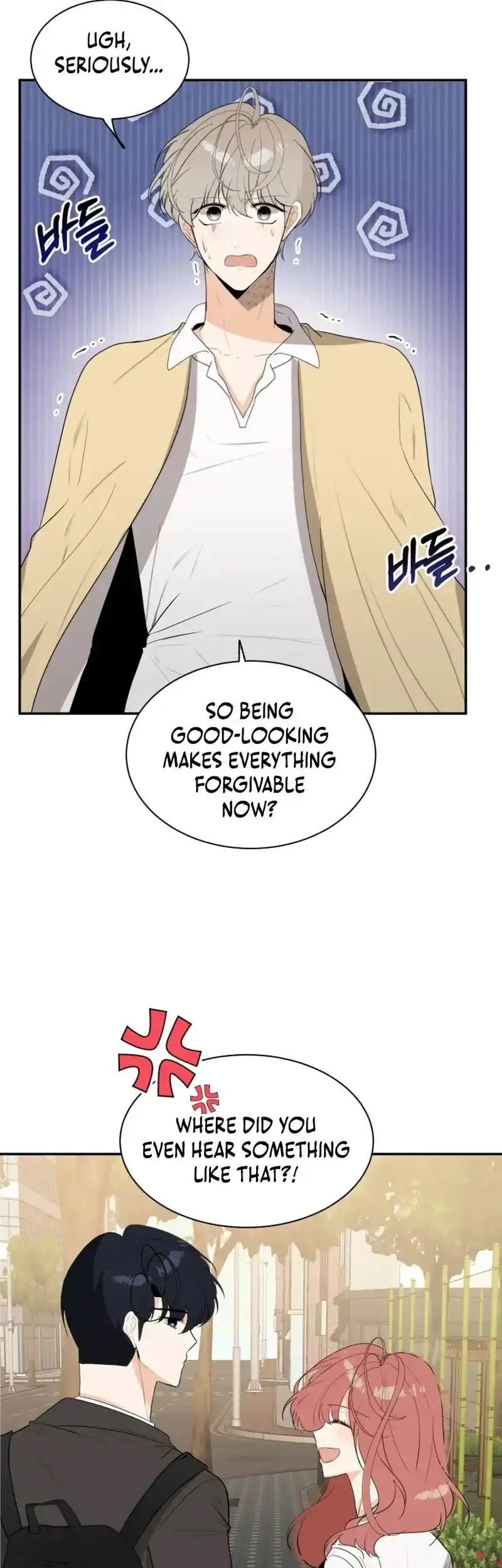 Read Love And Ghost chapter 17 image 12 on Lezhin