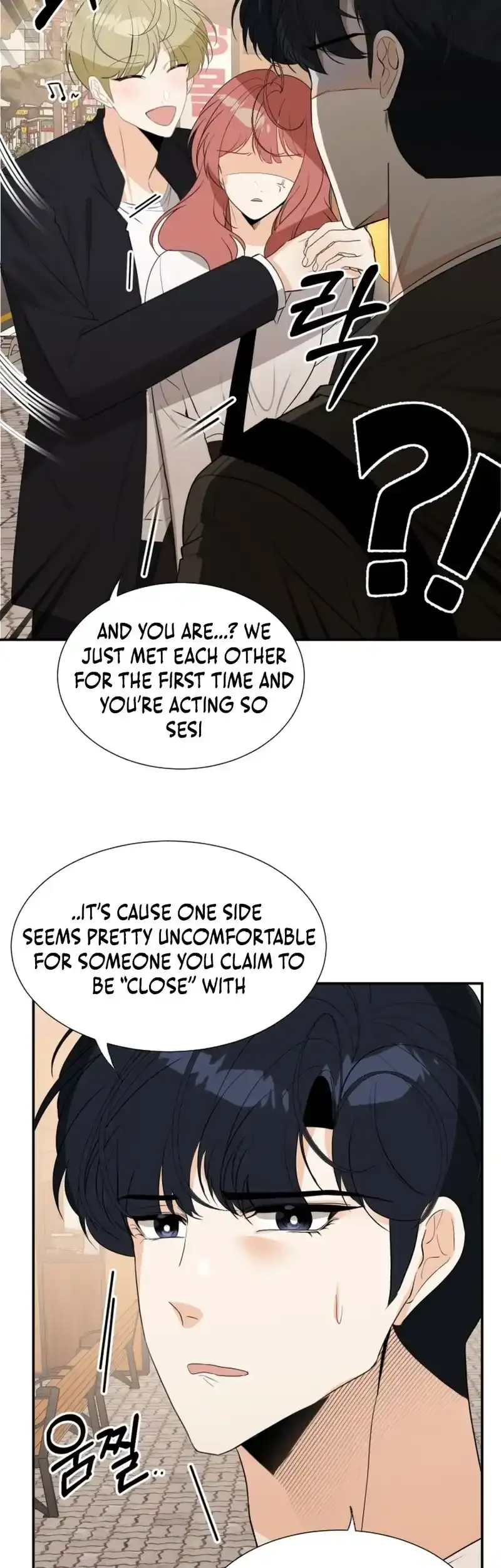 Read Love And Ghost chapter 17 image 23 on Lezhin