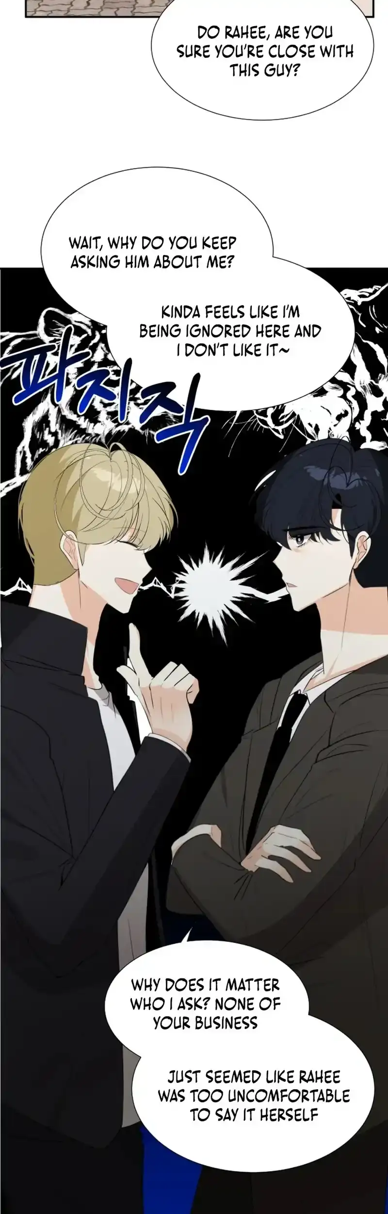 Read Love And Ghost chapter 17 image 24 on Lezhin