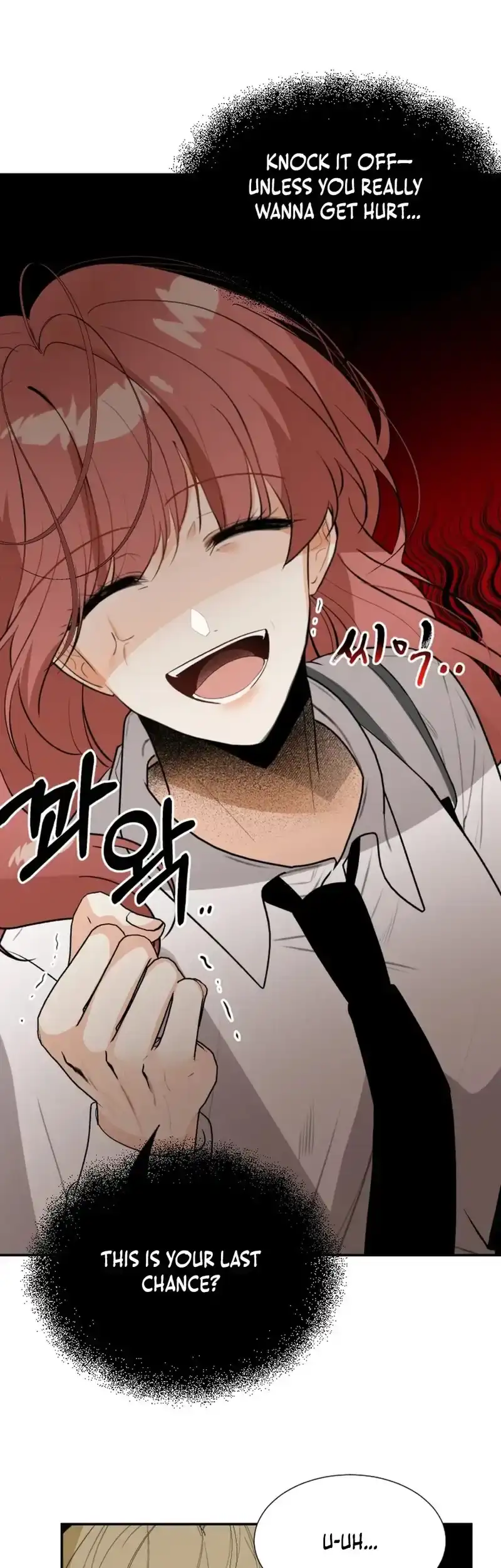 Read Love And Ghost chapter 17 image 27 on Lezhin