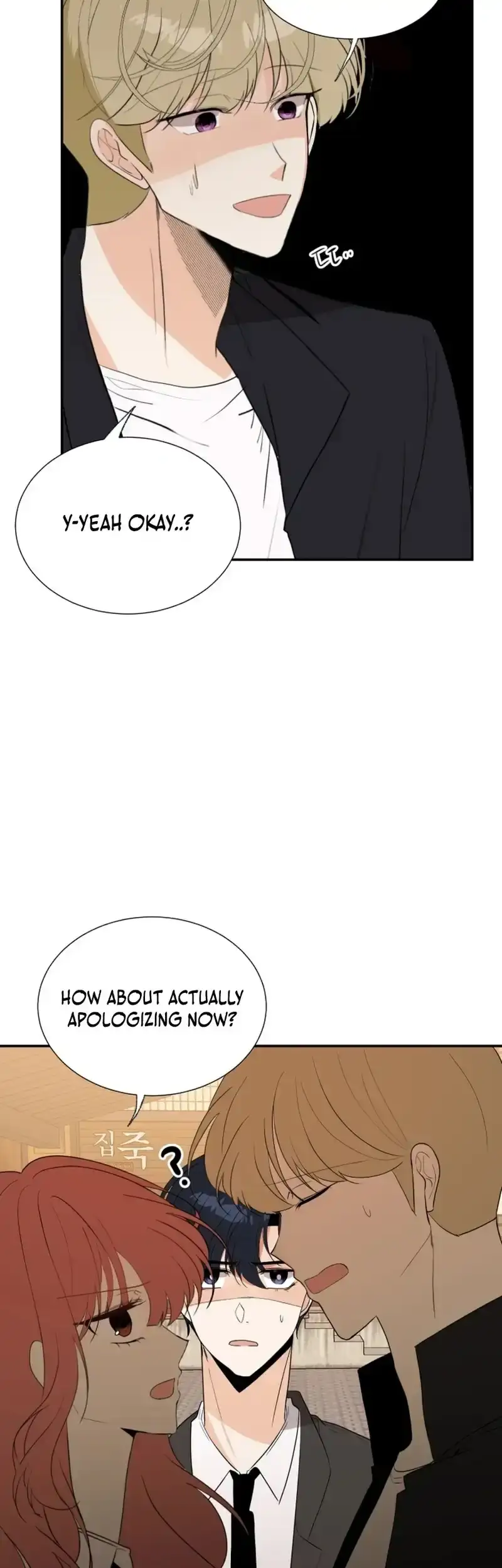 Read Love And Ghost chapter 17 image 28 on Lezhin