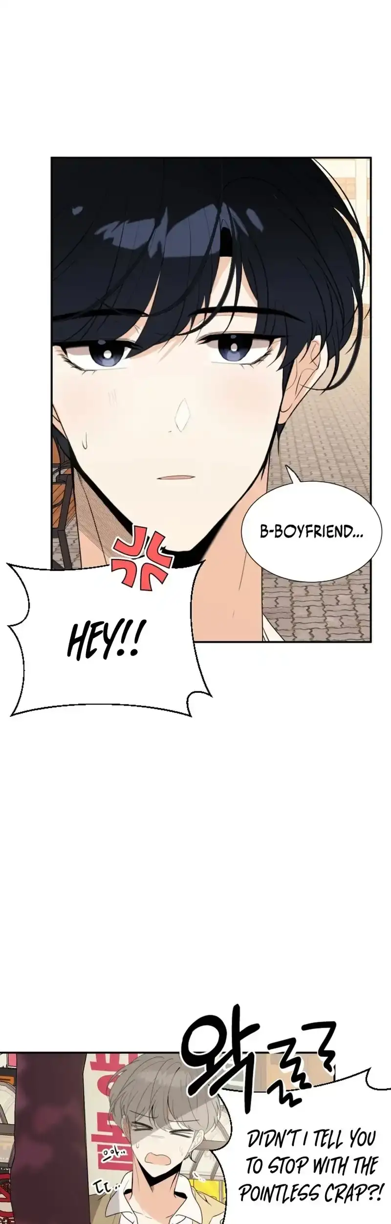 Read Love And Ghost chapter 17 image 31 on Lezhin