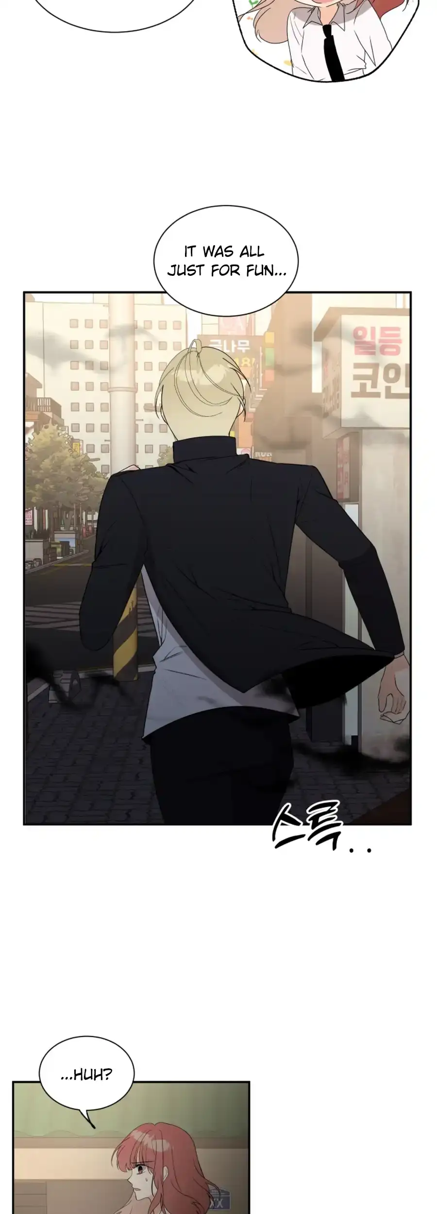 Read Love And Ghost chapter 18 image 13 on Lezhin