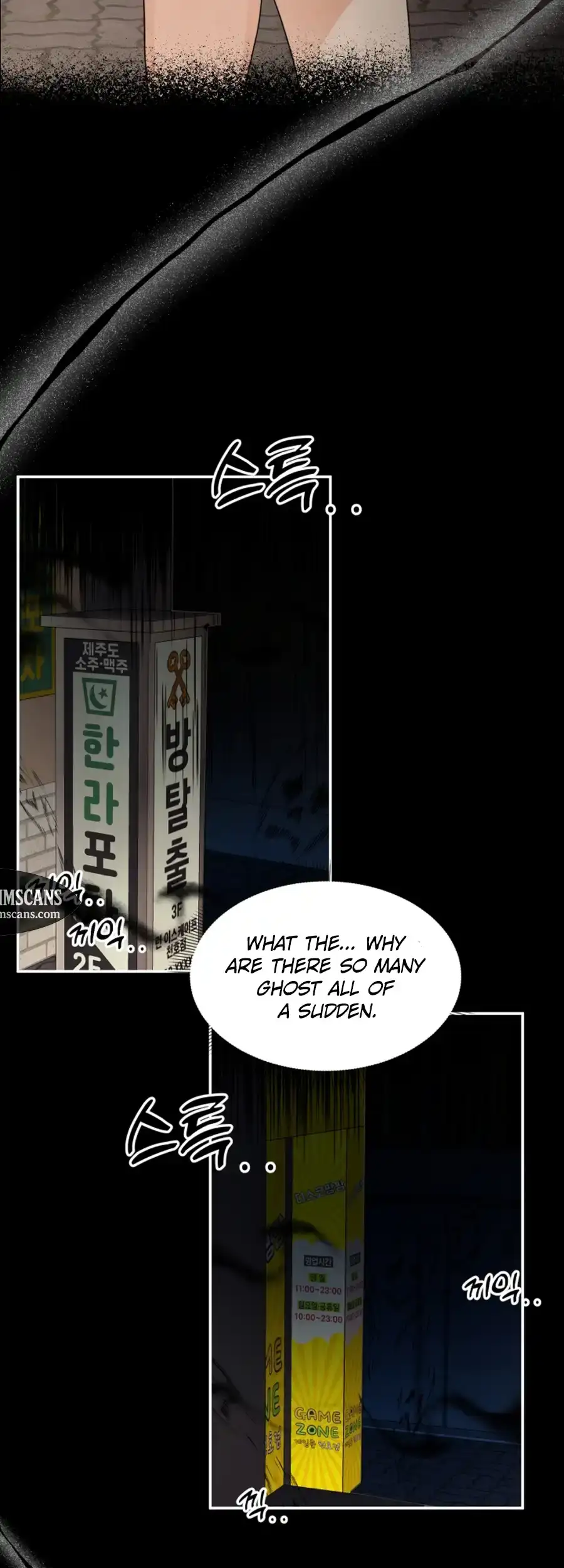 Read Love And Ghost chapter 18 image 16 on Lezhin