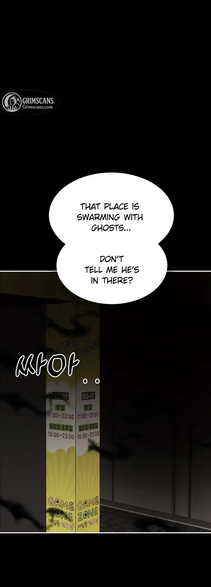 Read Love And Ghost chapter 18 image 21 on Lezhin