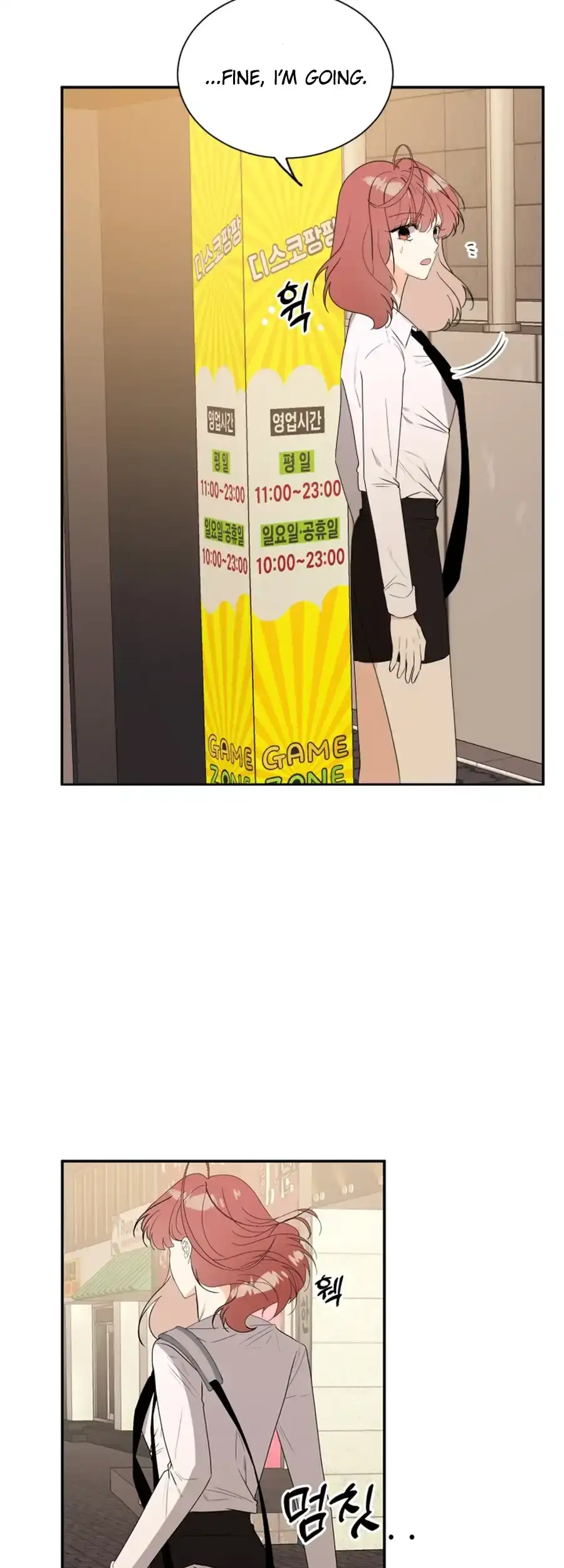 Read Love And Ghost chapter 18 image 30 on Lezhin