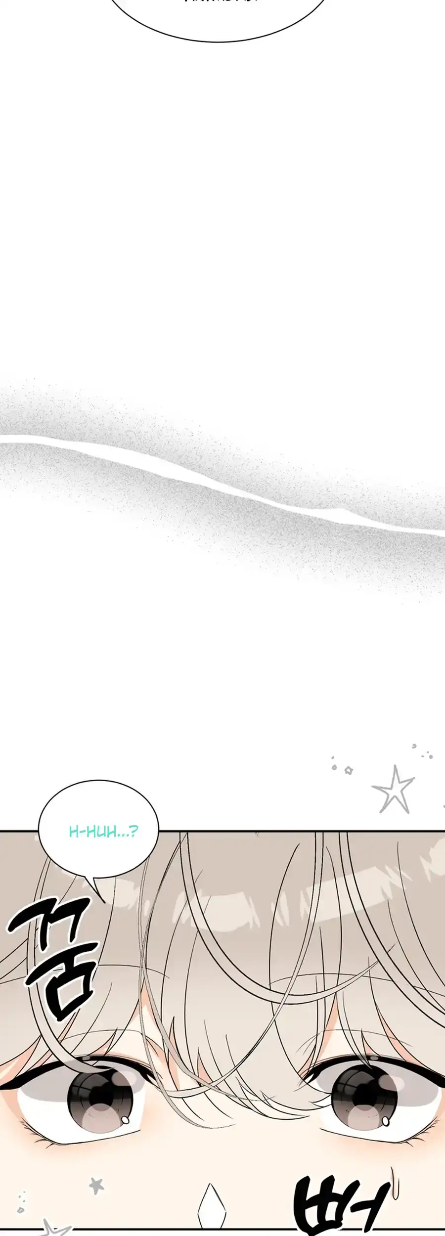 Read Love And Ghost chapter 18 image 33 on Lezhin