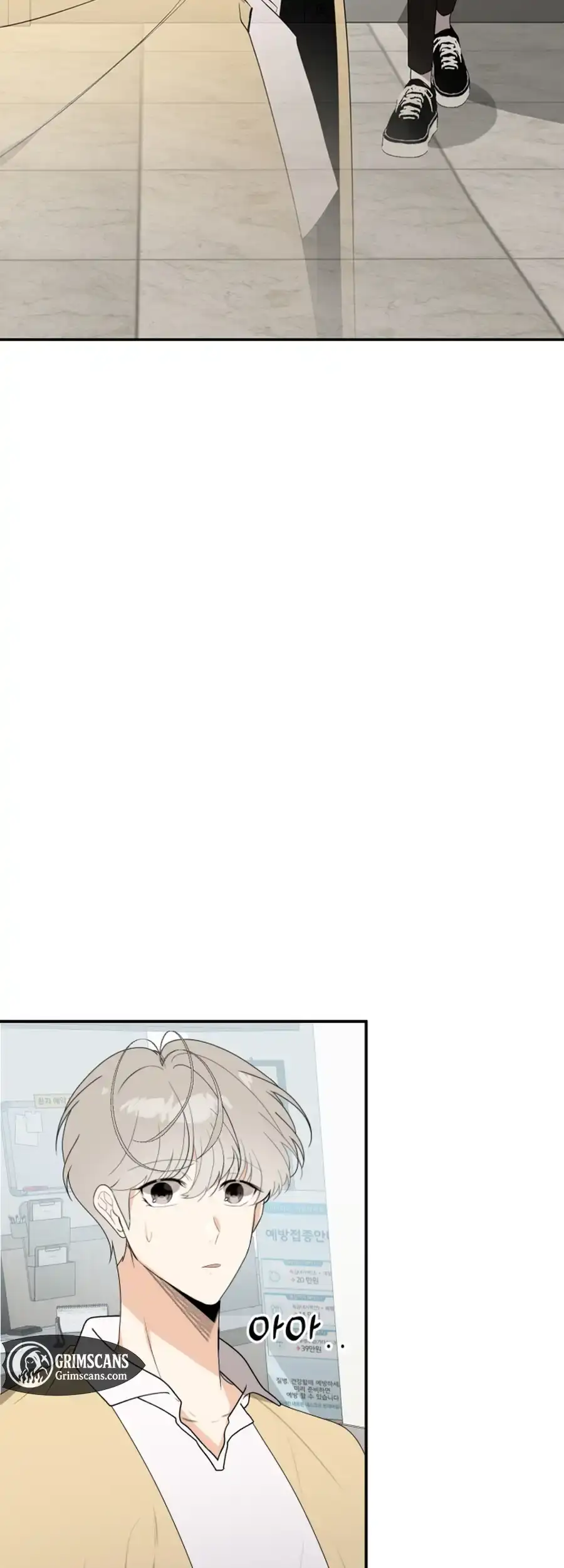 Read Love And Ghost chapter 18 image 38 on Lezhin