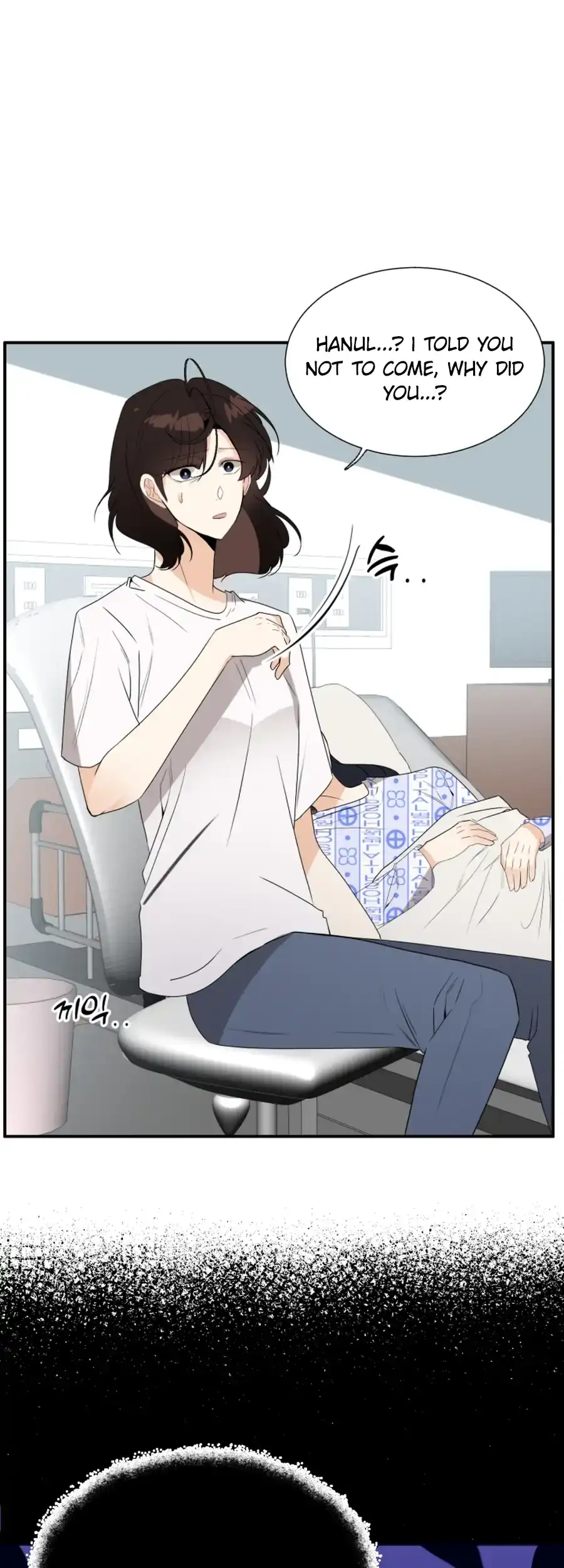 Read Love And Ghost chapter 18 image 41 on Lezhin