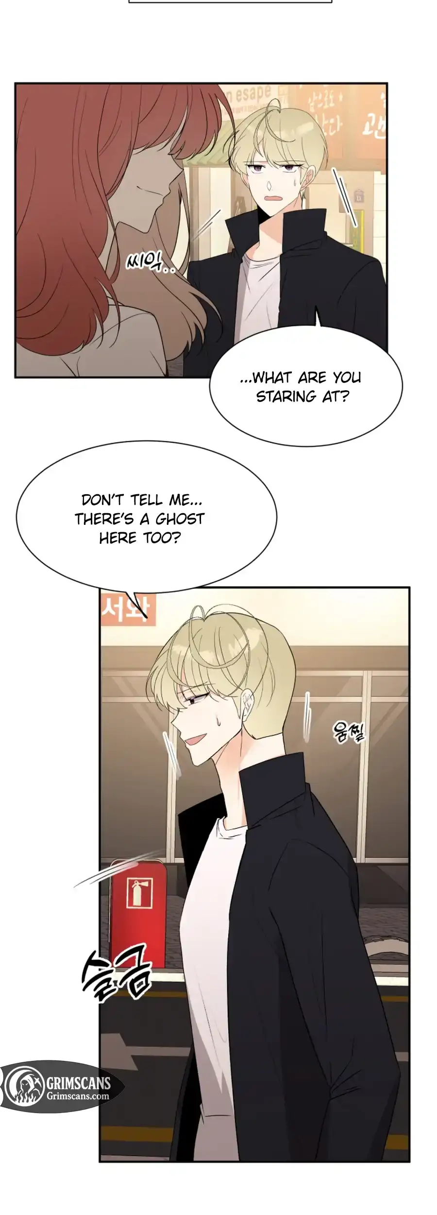 Read Love And Ghost chapter 18 image 7 on Lezhin