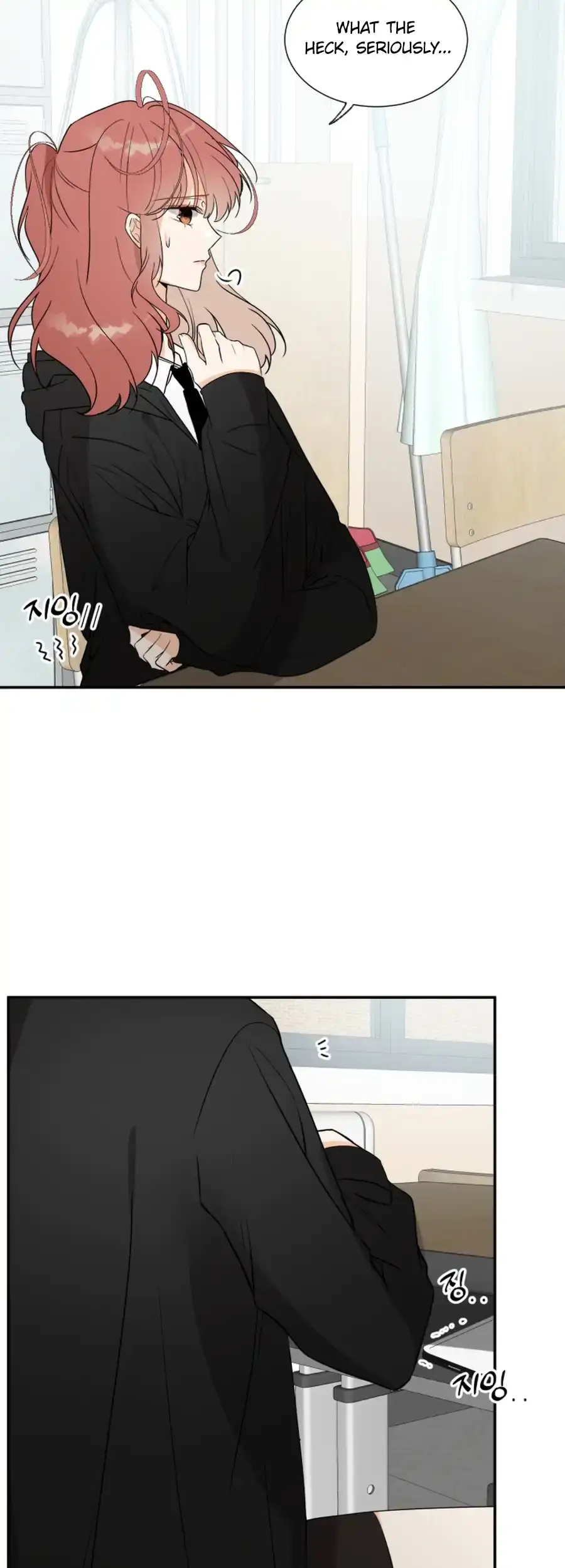Read Love And Ghost chapter 19 image 11 on Lezhin
