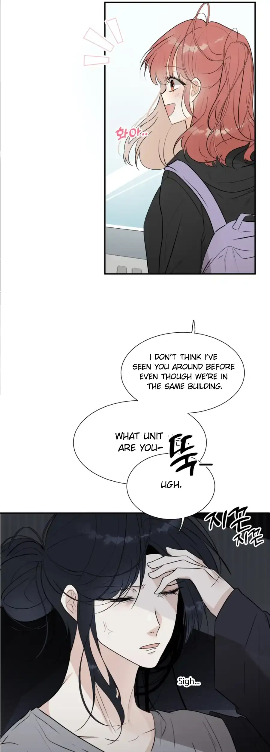 Read Love And Ghost chapter 19 image 38 on Lezhin