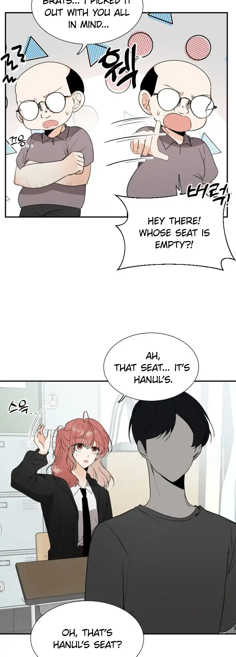 Read Love And Ghost chapter 19 image 9 on Lezhin