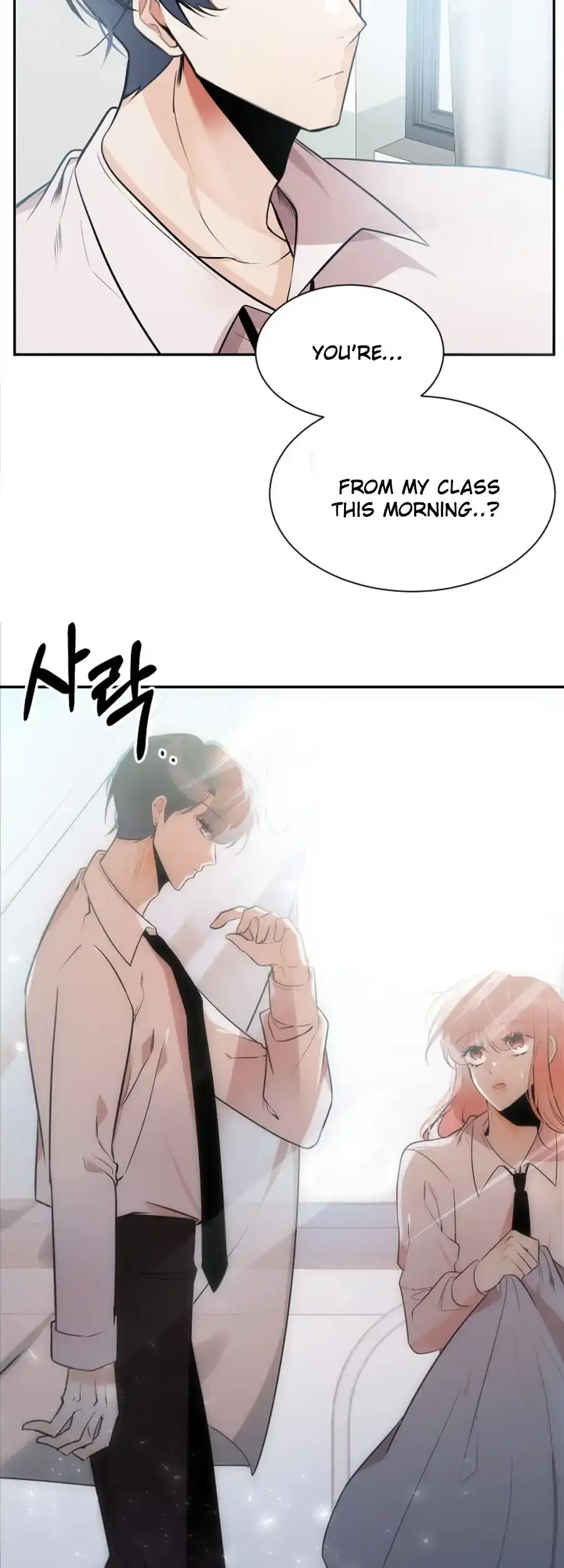 Read Love And Ghost chapter 2 image 17 on Lezhin