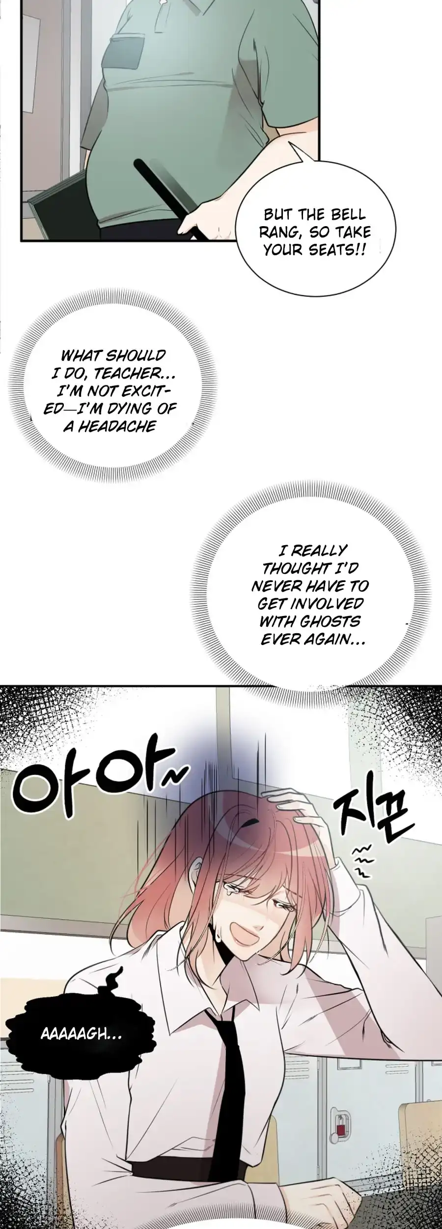 Read Love And Ghost chapter 2 image 3 on Lezhin